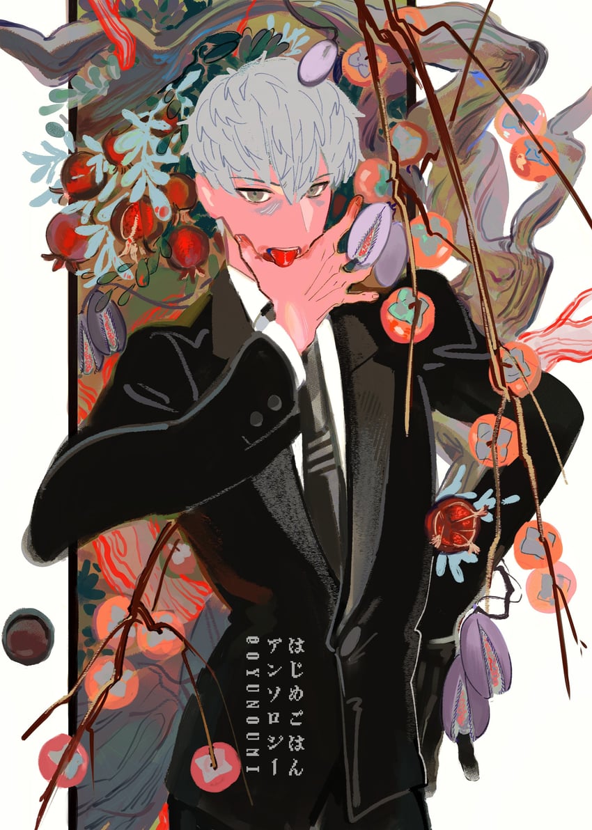 saitou hajime (fate and 1 more) drawn by qmiqun