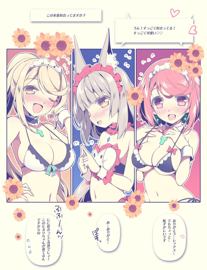 pyra, mythra, and nia (xenoblade chronicles and 1 more) drawn by watsuki_ayamo