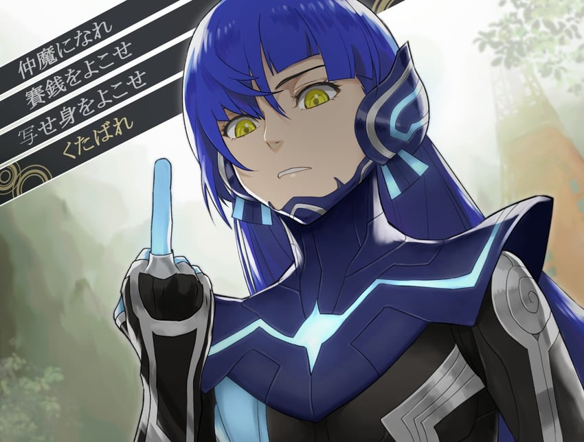 protagonist (shin megami tensei and 1 more) drawn by donbee937