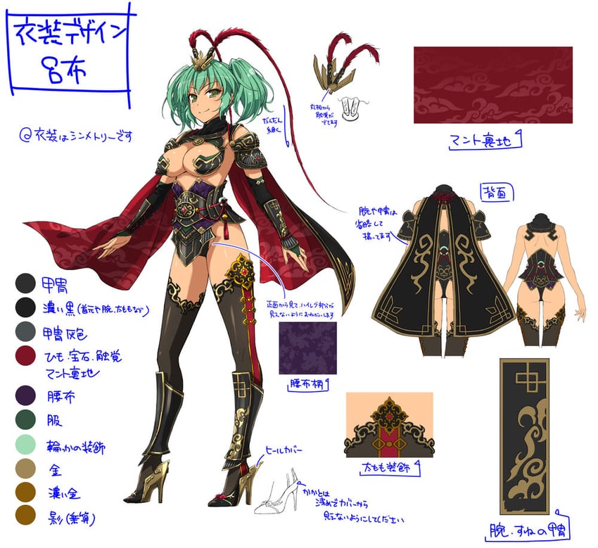 ryofu housen and lu bu (senran kagura and 2 more) drawn by yaegashi_nan