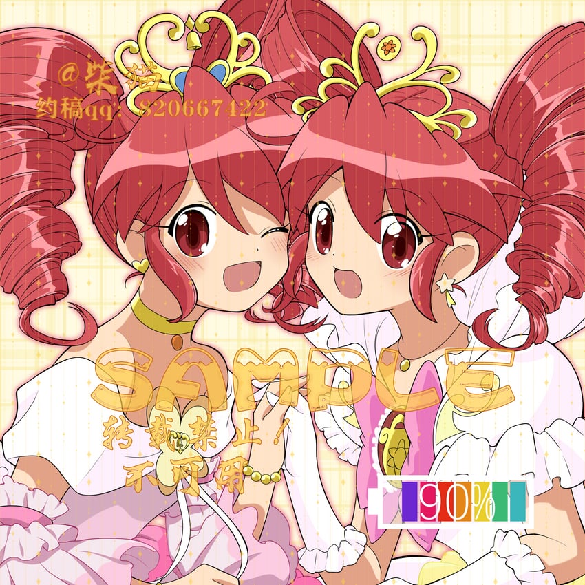 fine (fushigiboshi no futago hime and 1 more) drawn by chaimaou