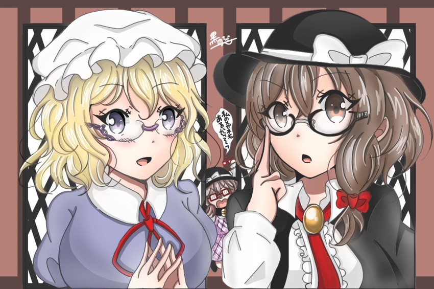 usami renko, maribel hearn, and usami sumireko (touhou) drawn by kuronon