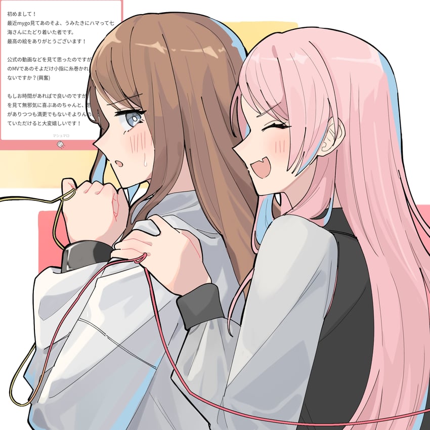 chihaya anon and nagasaki soyo (bang dream! and 2 more) drawn by nanami_(nunnun_0410)