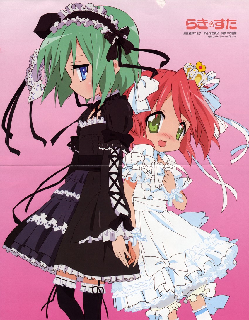 kobayakawa yutaka and iwasaki minami (lucky star) drawn by ueno_chiyoko