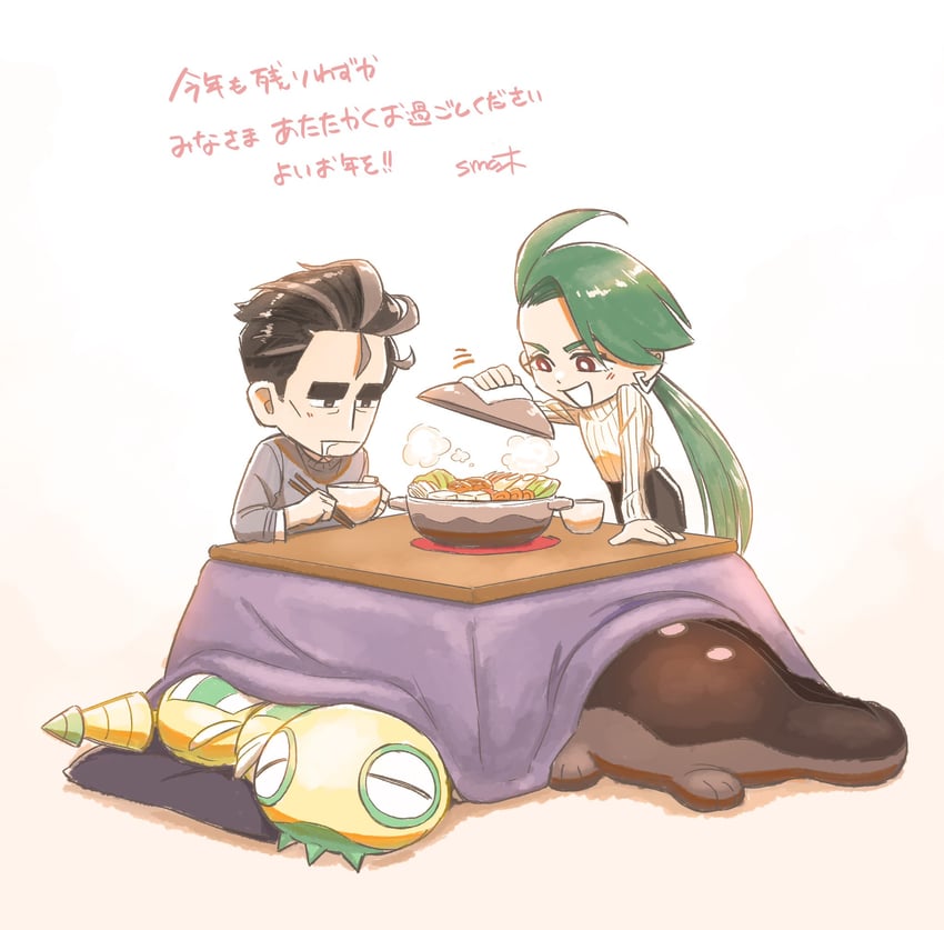 rika, larry, clodsire, and dudunsparce (pokemon and 1 more) drawn by suma3695