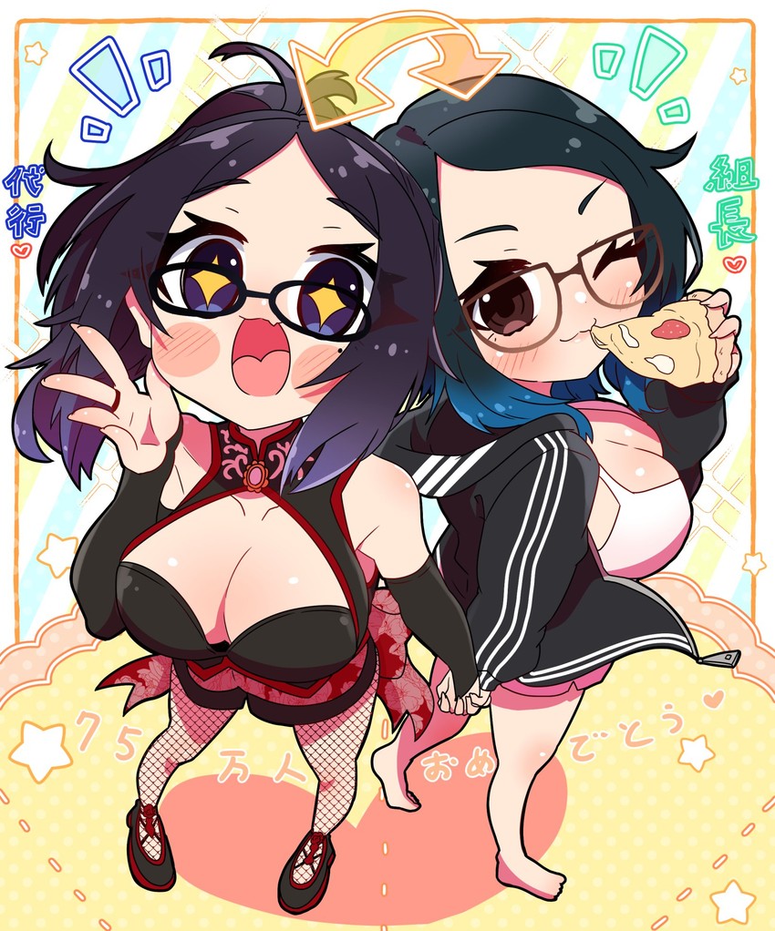 kson and daikou-chan (indie virtual youtuber and 1 more) drawn by sakuramochi_(sakura_frappe)