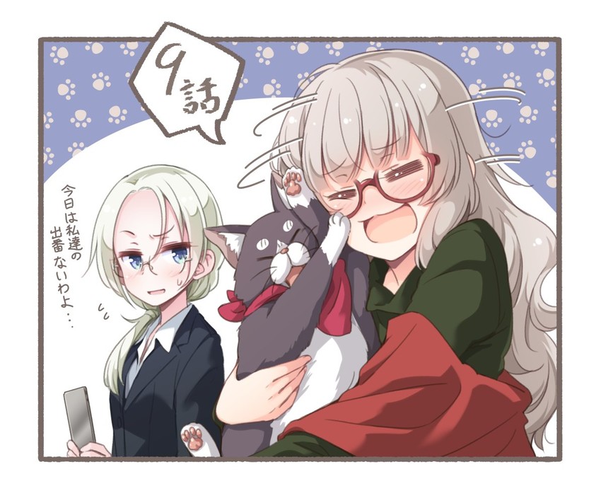hazuki shizuku, yamato christina wako, and mozuku (new game!) drawn by tokunou_shoutarou