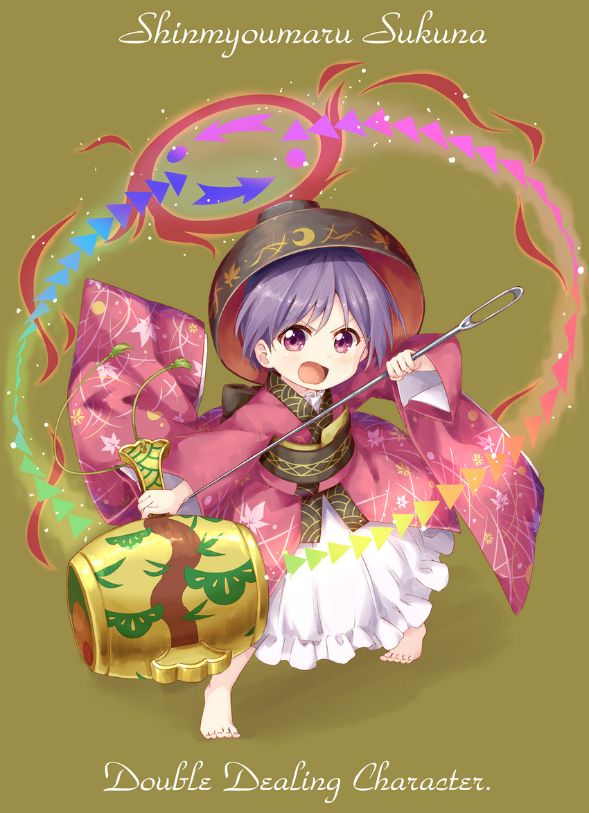 sukuna shinmyoumaru (touhou and 1 more) drawn by ksk_(semicha_keisuke)