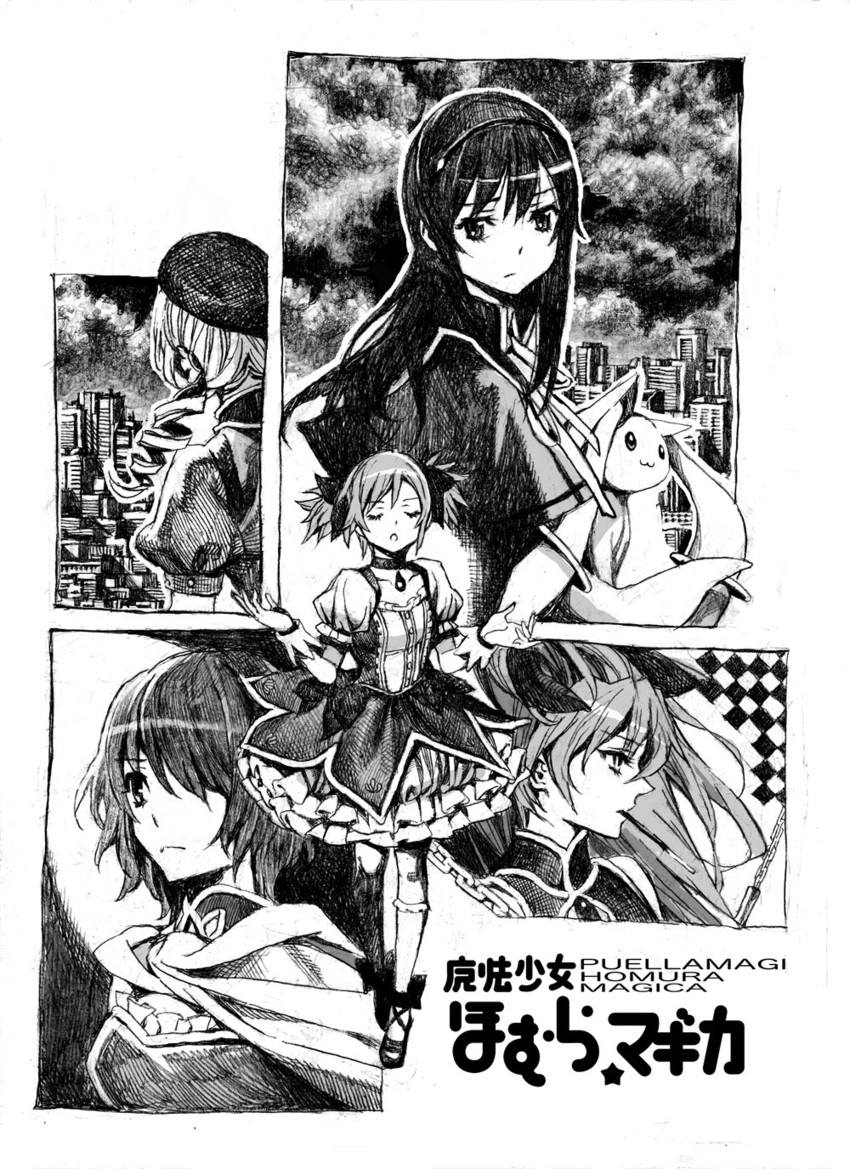 akemi homura, kaname madoka, miki sayaka, sakura kyoko, tomoe mami, and 1 more (mahou shoujo madoka magica) drawn by nobita_(makoto7060355)