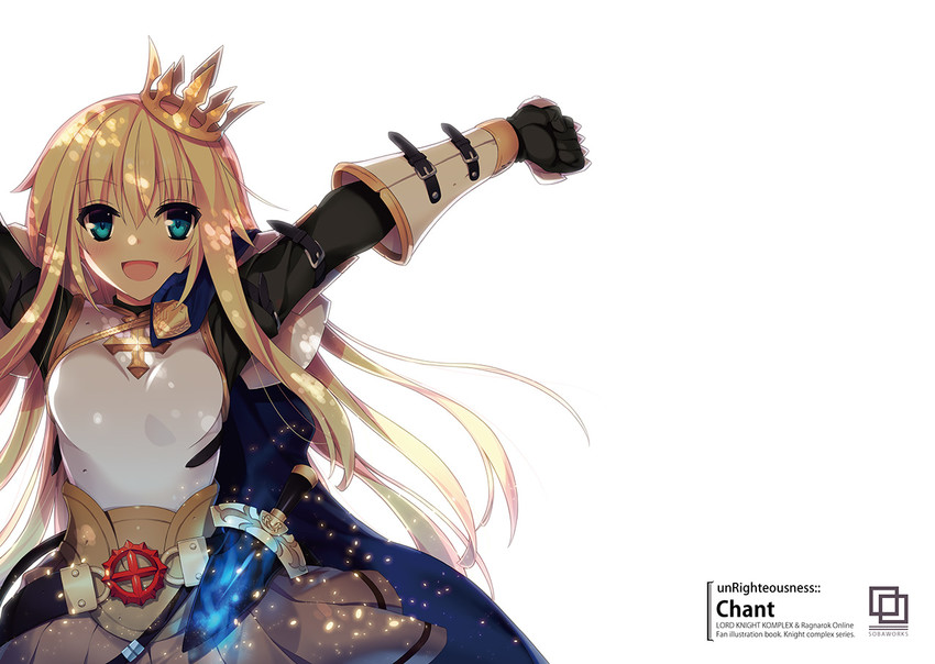 lord knight (ragnarok online and 1 more) drawn by akisoba