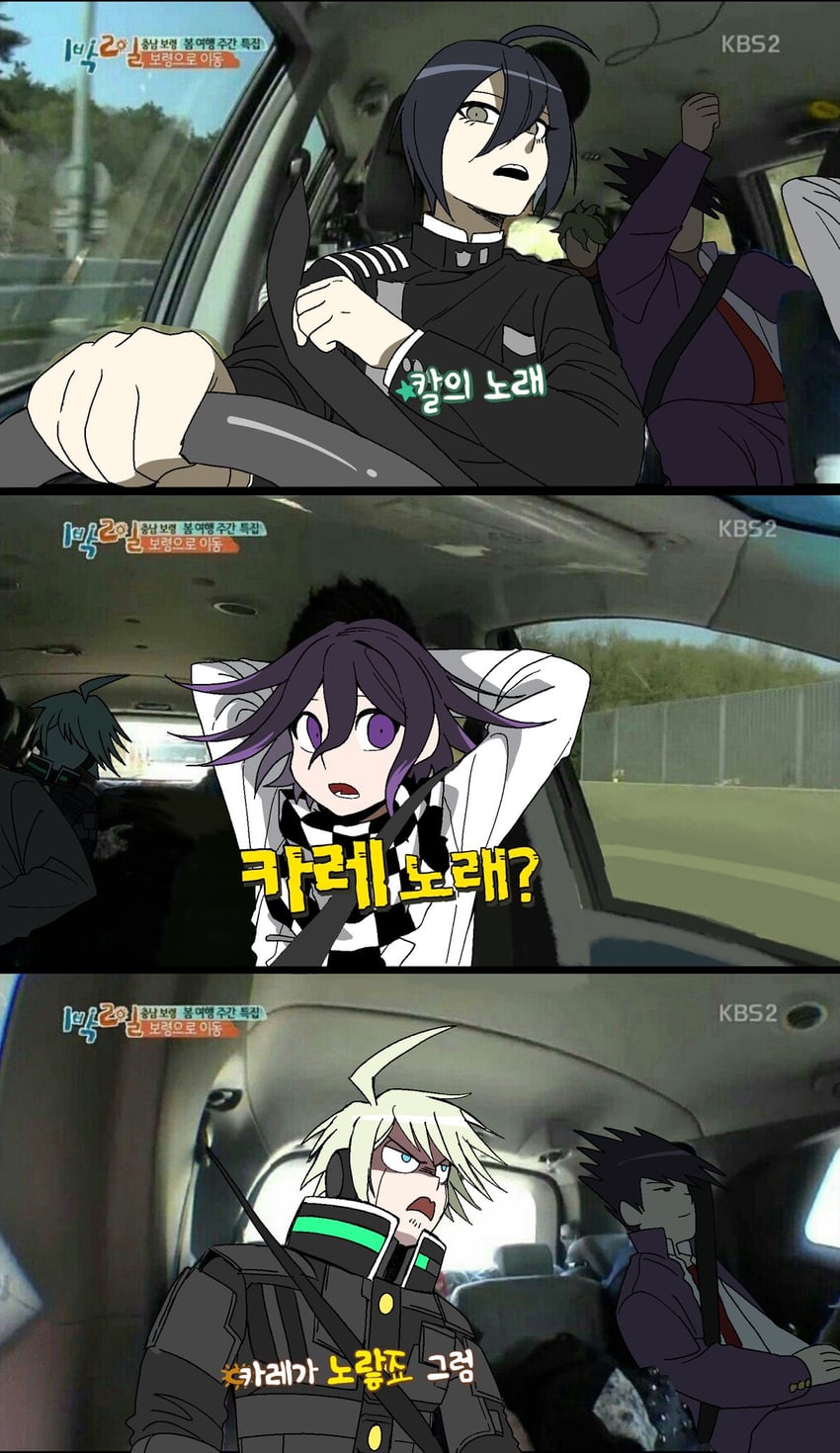 oma kokichi, saihara shuichi, momota kaito, and k1-b0 (danganronpa and 1 more) drawn by nk_ndr_bu