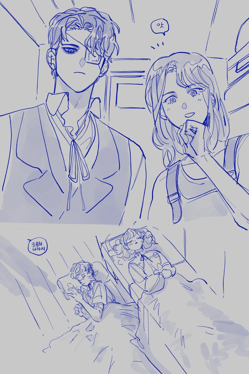 marina, levi, daan, and abella (fear & hunger and 1 more) drawn by nul