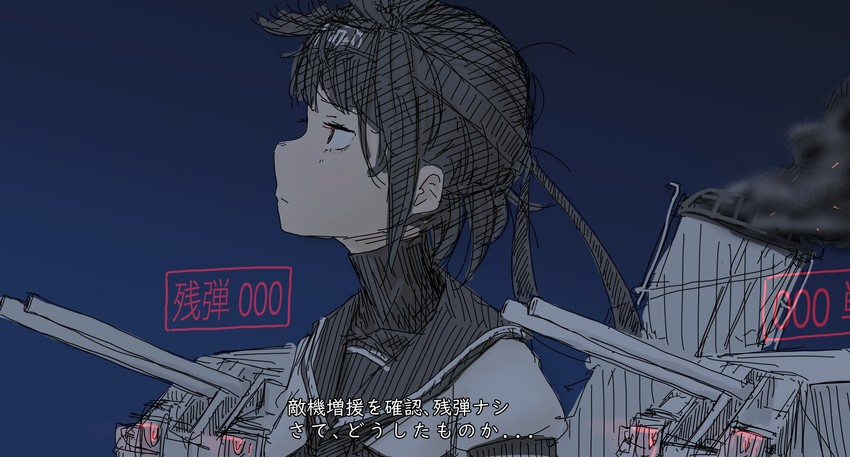 hatsuzuki and chou-10cm-hou-chan (kantai collection) drawn by kappa_modoki