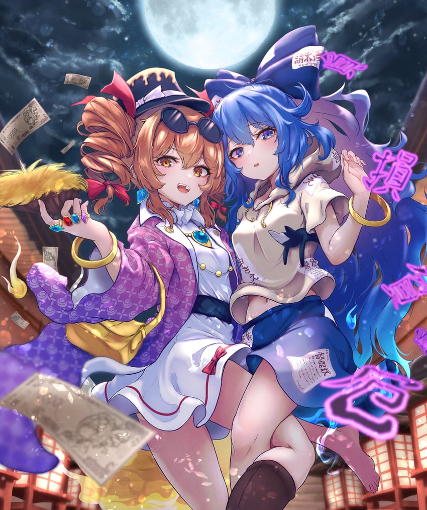 yorigami shion and yorigami jo'on (touhou) drawn by rabittofaa