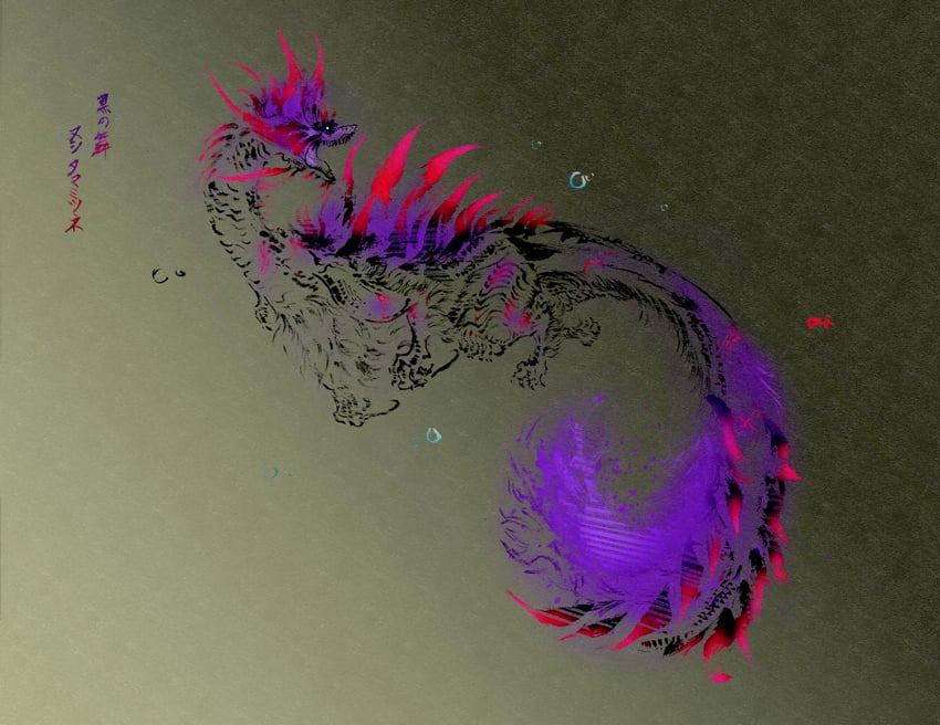 mizutsune and apex mizutsune (monster hunter and 1 more) drawn by deadpool_yuchan