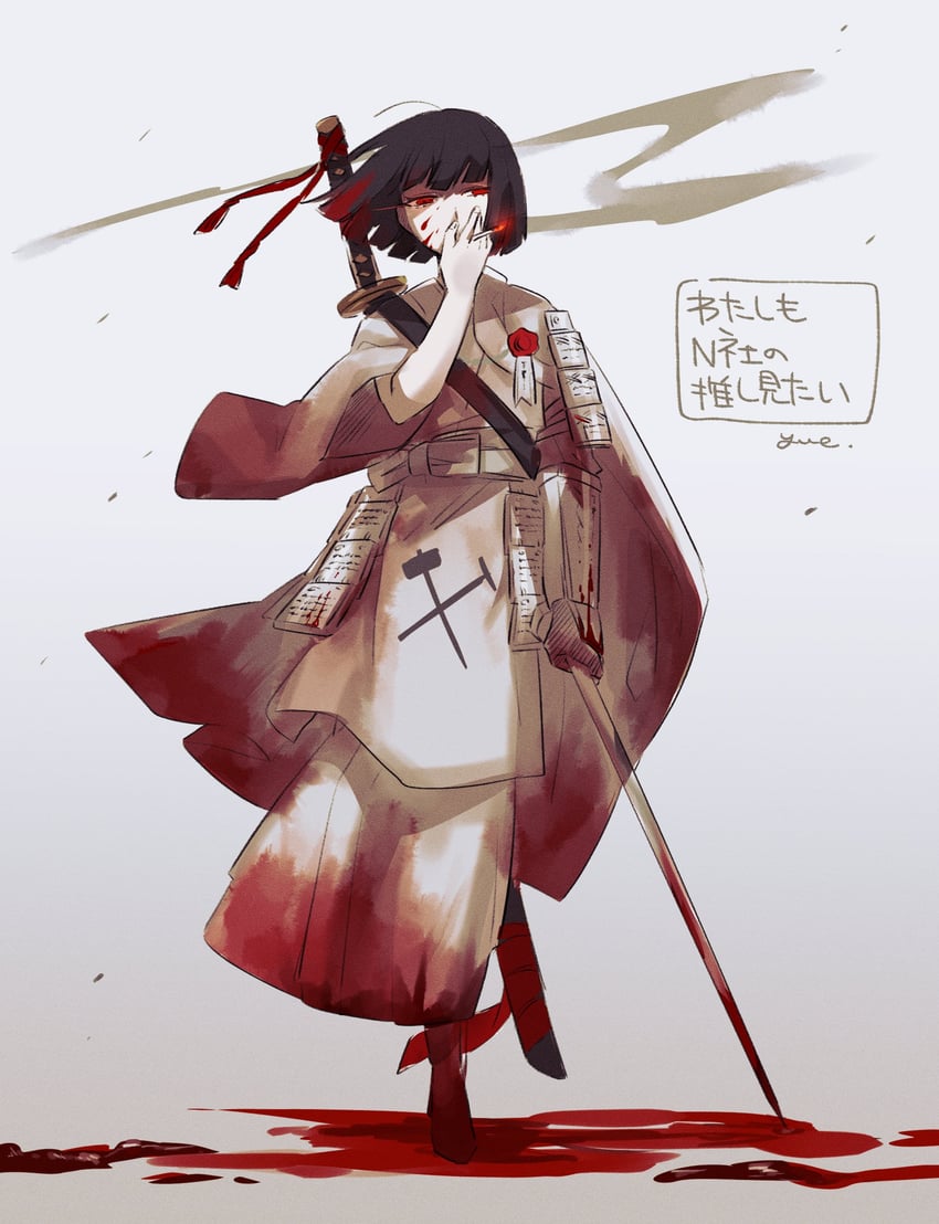 ryoshu (project moon and 1 more) drawn by yue_doux