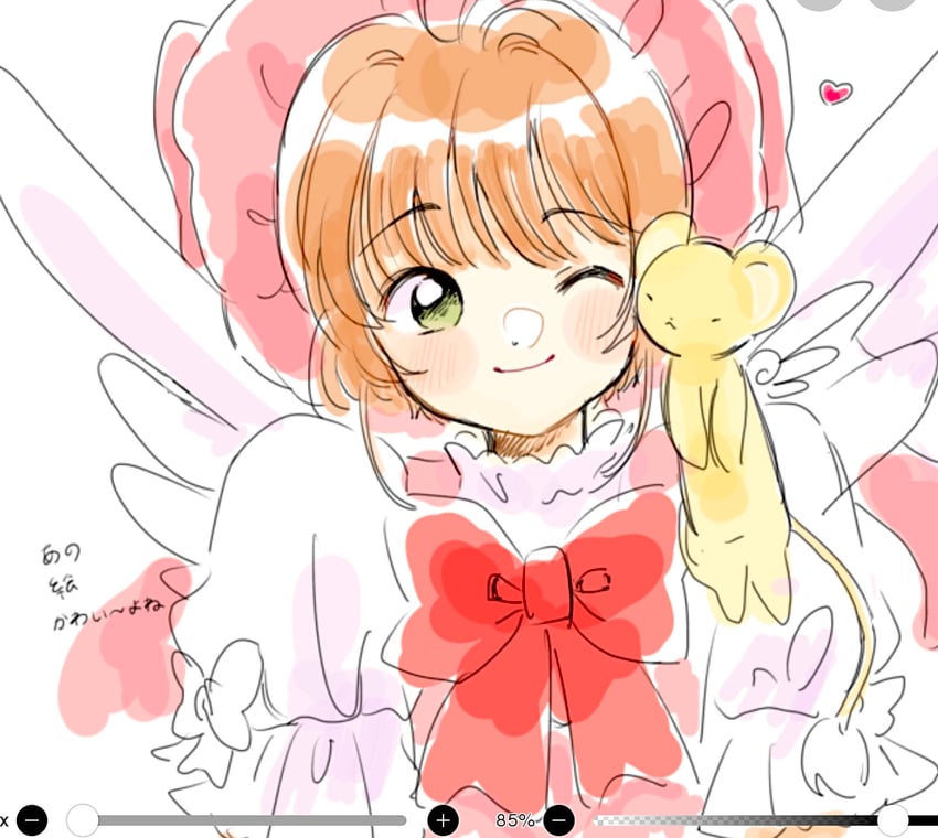 kinomoto sakura and kero (cardcaptor sakura) drawn by m._(pixiv_80827757)