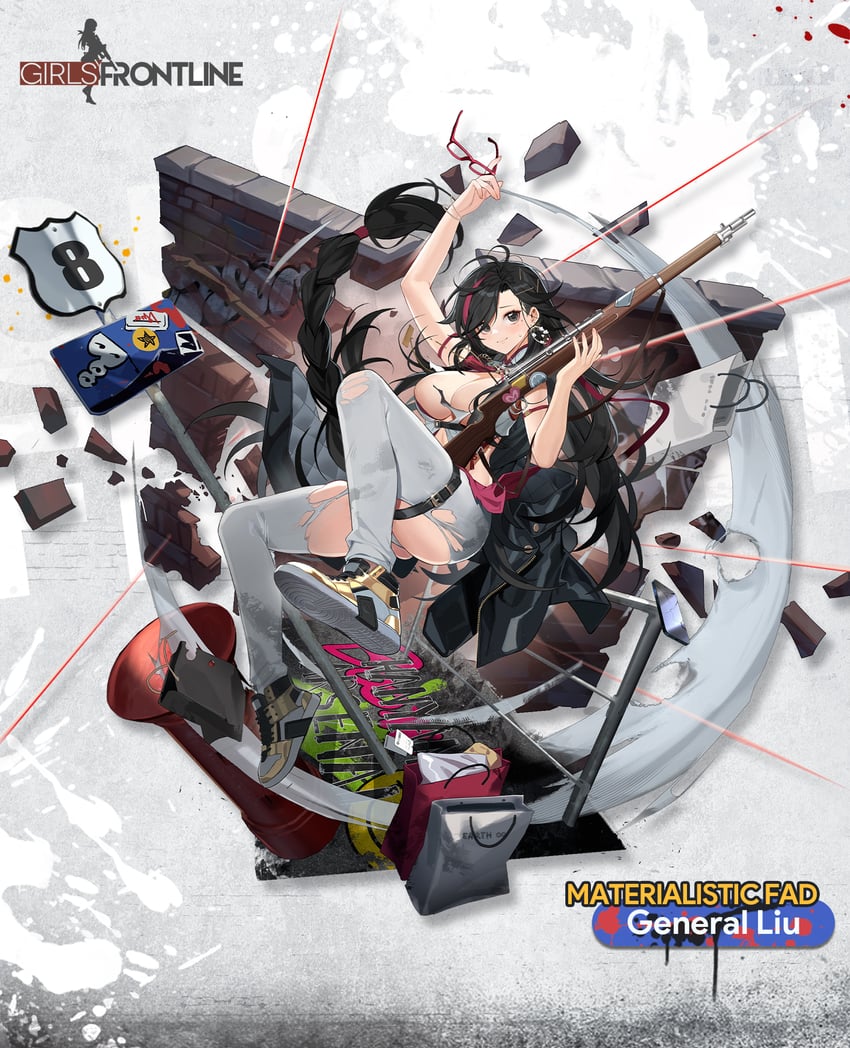 general liu (girls' frontline) drawn by bahao_diqiu