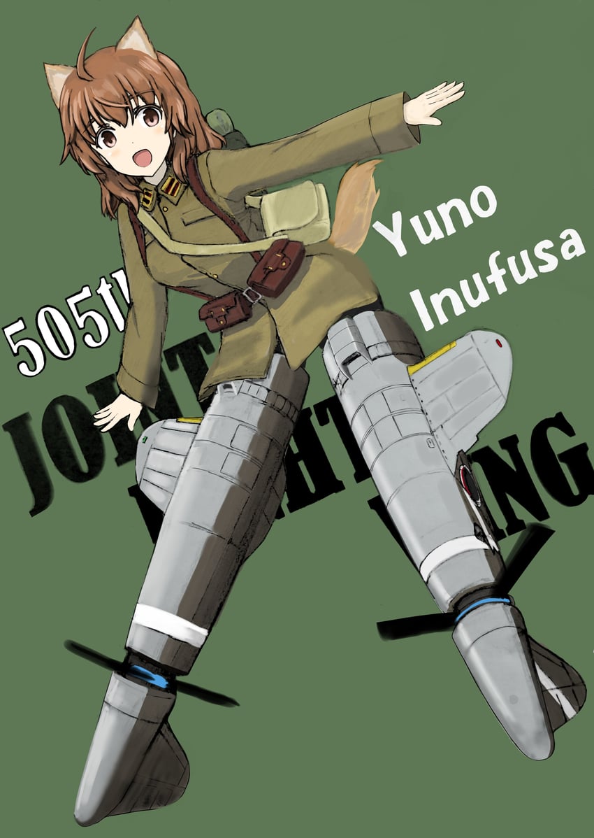 inufusa yuno (world witches series) drawn by turkeysand_(fernandear_504)