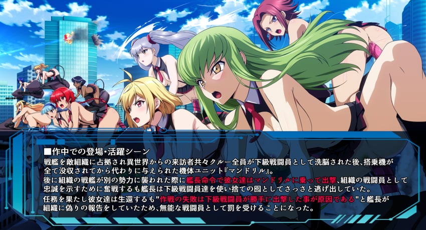 c.c., kouzuki kallen, nadia la arwall, hoshino ruri, shidou hikaru, and 2 more (code geass and 4 more) drawn by daiaru