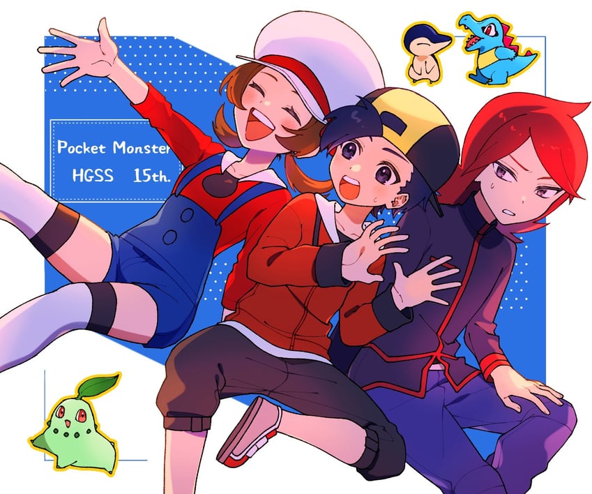 ethan, lyra, silver, cyndaquil, chikorita, and 1 more (pokemon and 1 more) drawn by nisanrei121