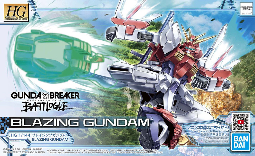 blazing gundam (gundam and 2 more) drawn by tenjin_hidetaka