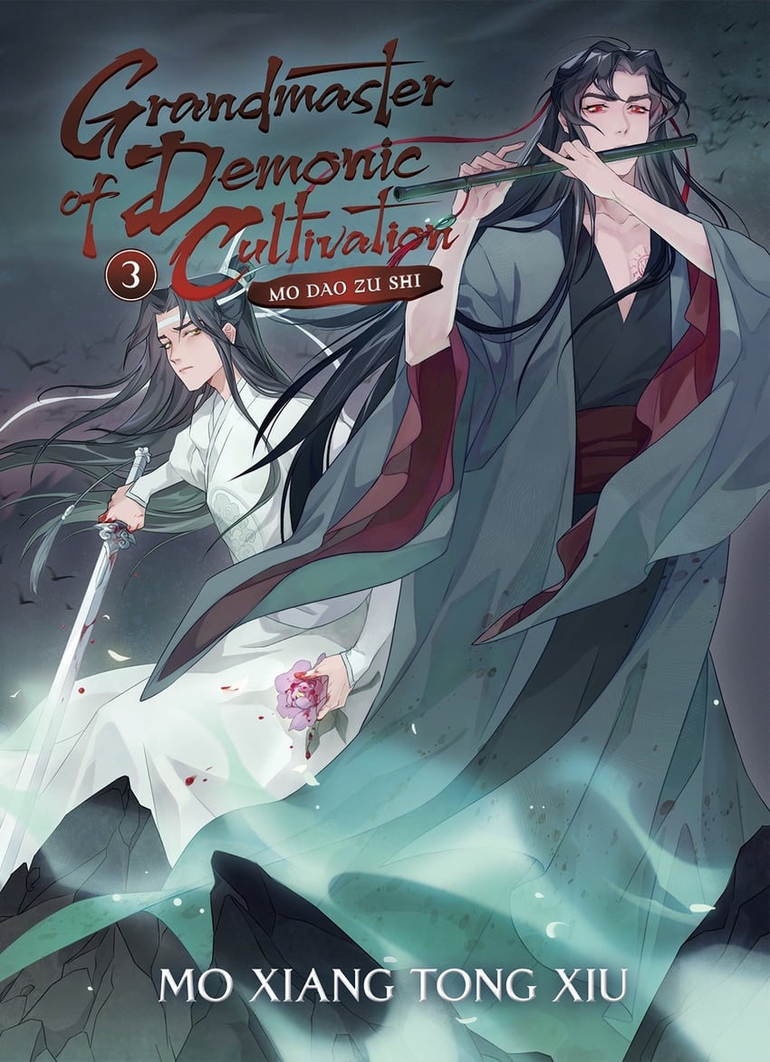 wei wuxian and lan wangji (modao zushi)