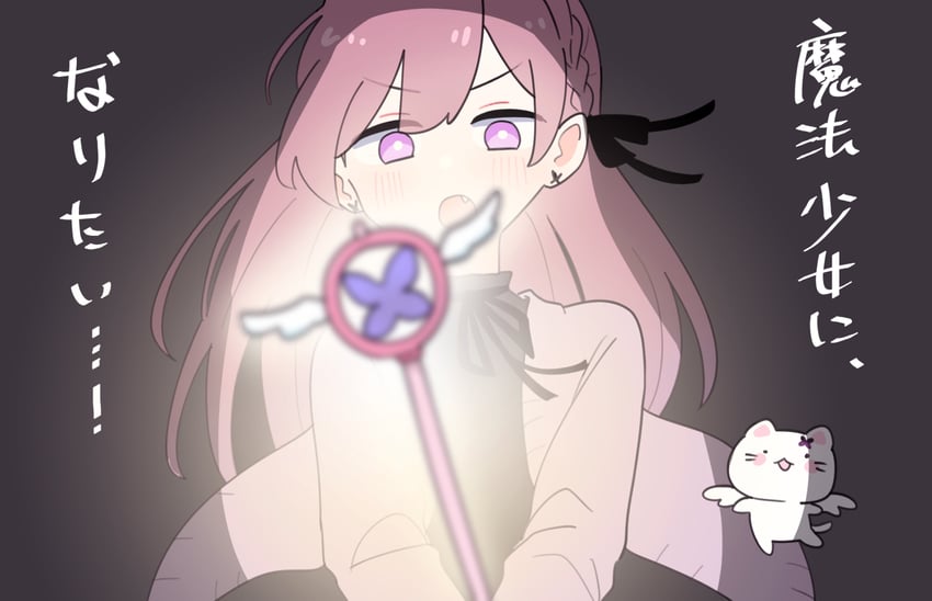 mikeneko (original and 2 more) drawn by sakana_(saka11205)