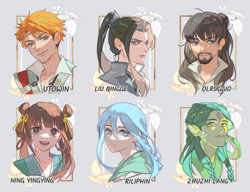 olruggio, liu qingge, utowin, ning yingying, zhuzhi lang, and 1 more (renzha fanpai zijiu xitong and 1 more) drawn by aubergrin