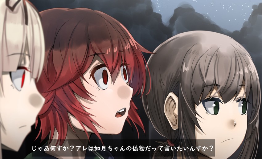 yuudachi, fubuki, yuudachi kai ni, and mutsuki (kantai collection) drawn by zombie_mogura