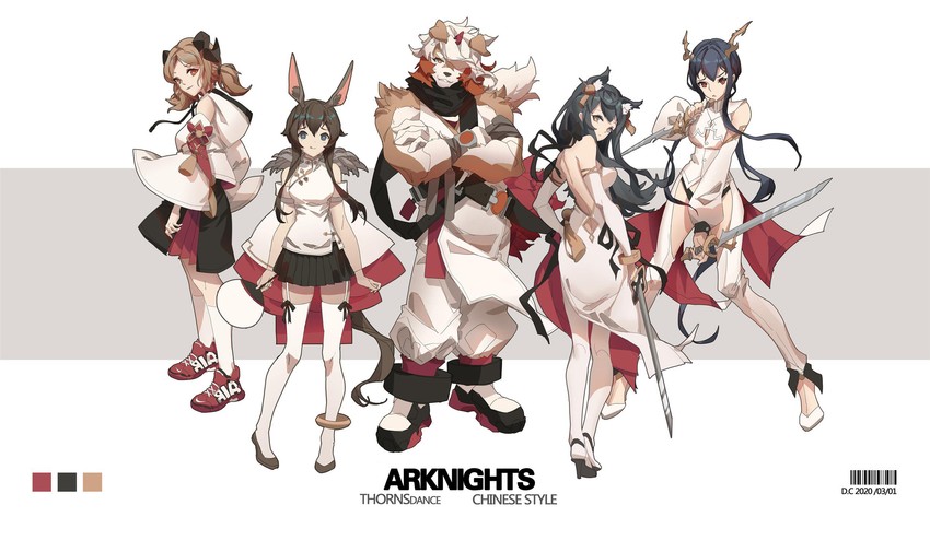 amiya, texas, ch'en, ifrit, and hung (arknights) drawn by ibara_dance