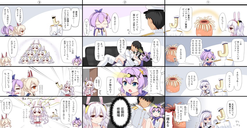 commander, belfast, ayanami, laffey, javelin, and 1 more (azur lane) drawn by u2_(5798239)