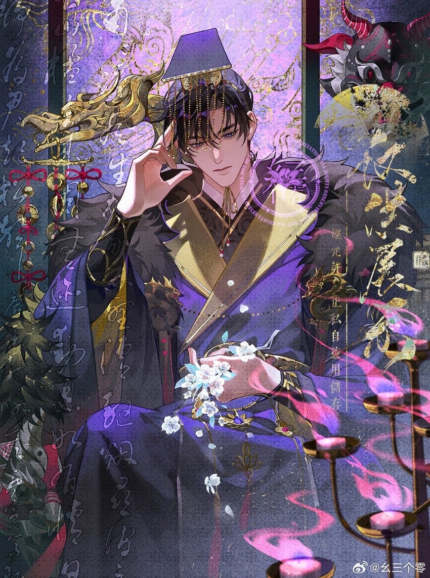 mo ran and taxian-jun (erha he ta de bai mao shizun) drawn by yao_san_ge_ling