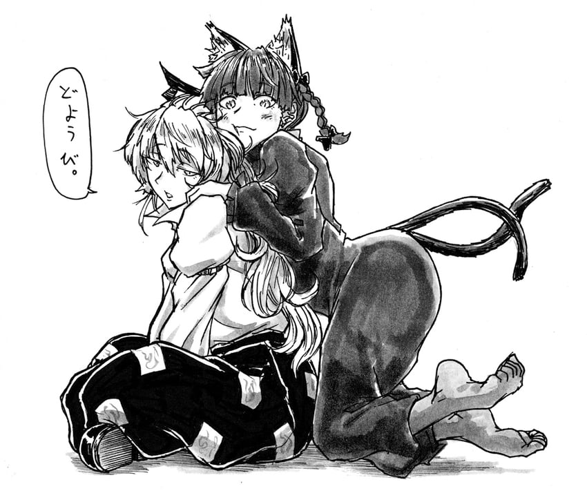 fujiwara no mokou and kaenbyou rin (touhou) drawn by koyubi_(littlefinger1988)