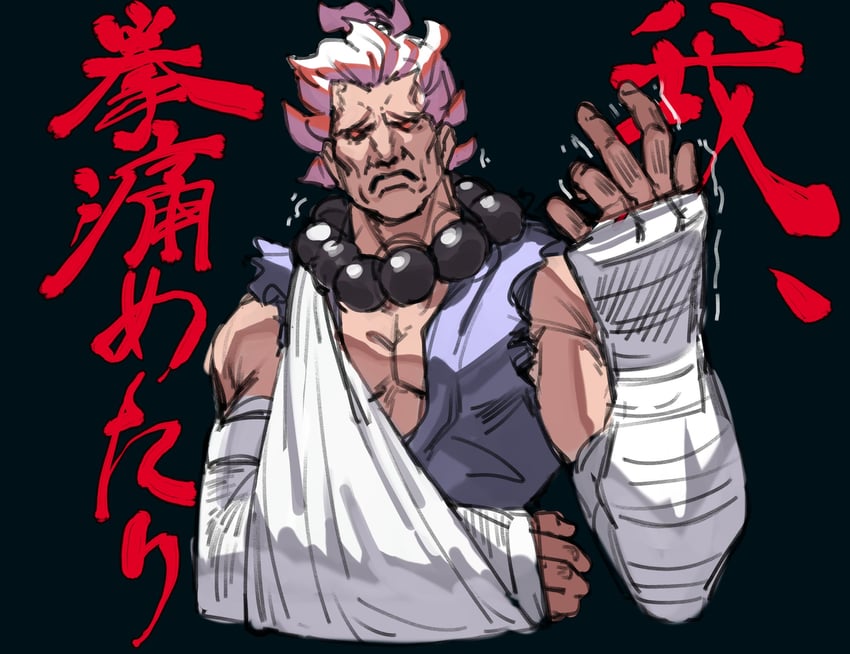 akuma (street fighter and 1 more) drawn by nyum