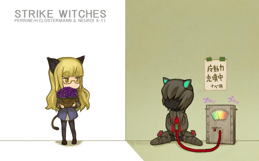 perrine h. clostermann, neuroi, and neuroi girl (world witches series and 1 more) drawn by kuro_ari_(pixiv)