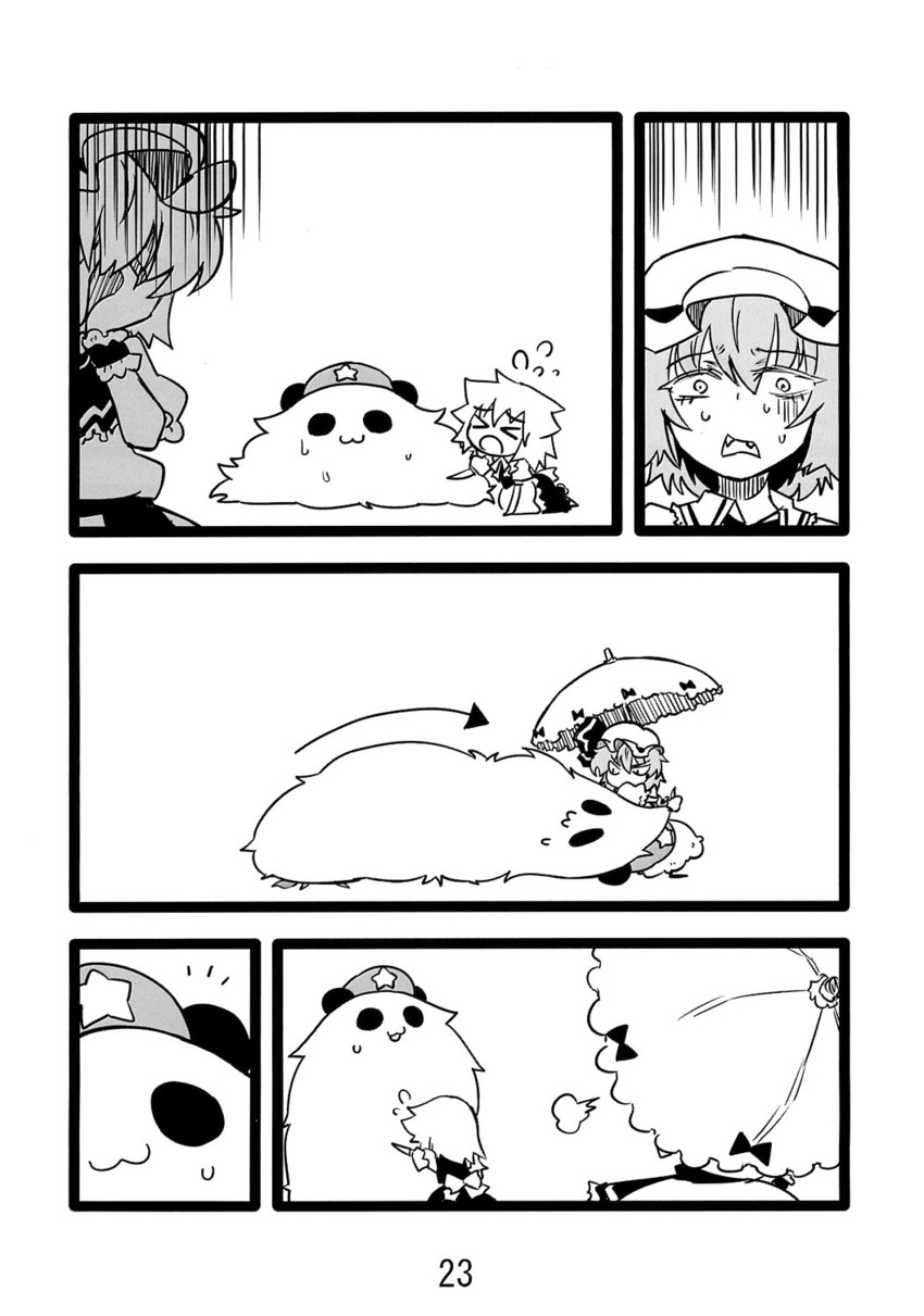 remilia scarlet, izayoi sakuya, hong meiling, and panda meiling (touhou) drawn by seki_(red_shine)