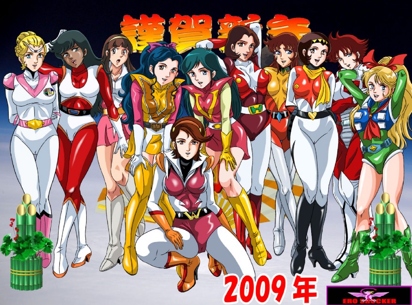 yumi sayaka, nanbara chizuru, maria grace fleed, oka megumi, kamikita keiko, and 6 more (getter robo and 9 more) drawn by ero_shocker