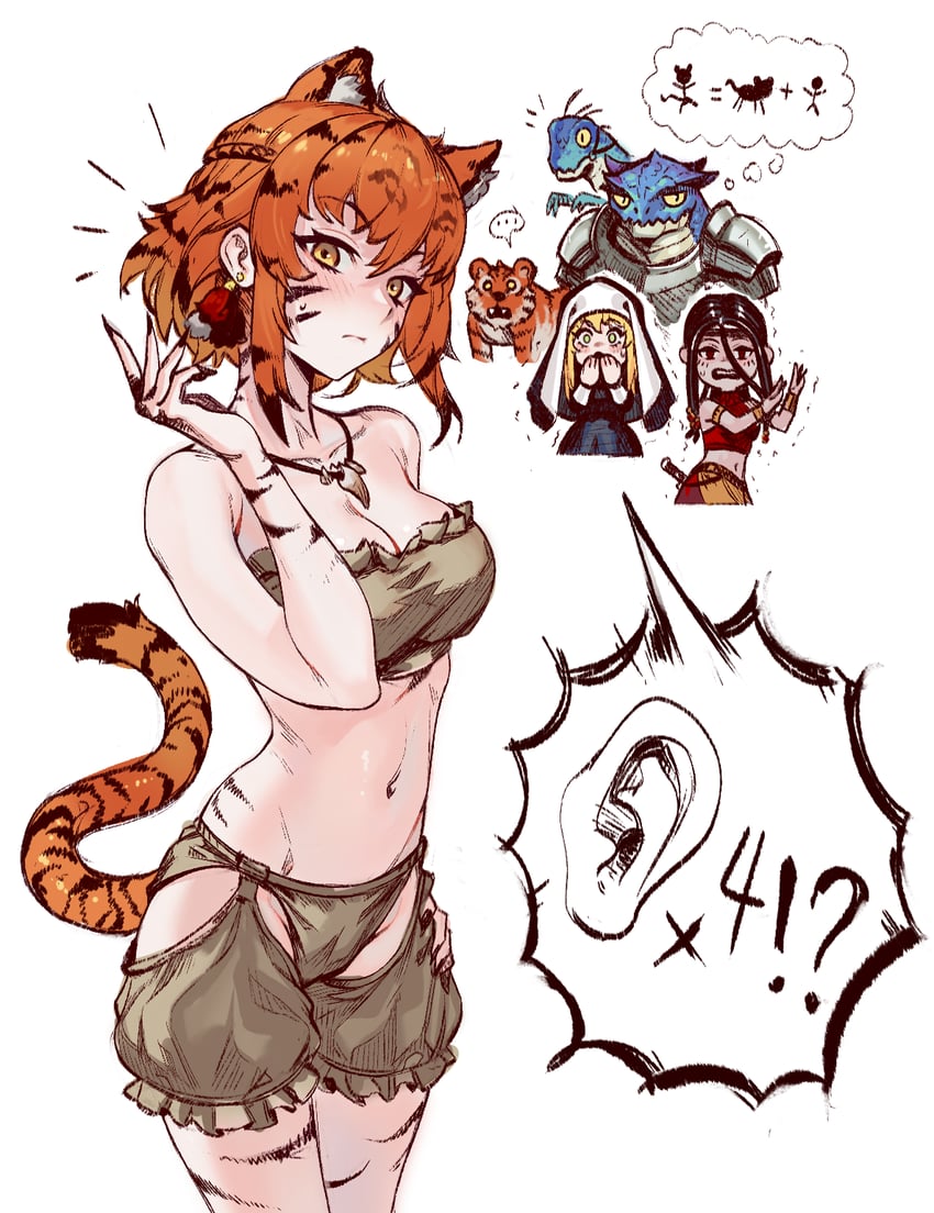 original and 1 more drawn by gemi_ningen