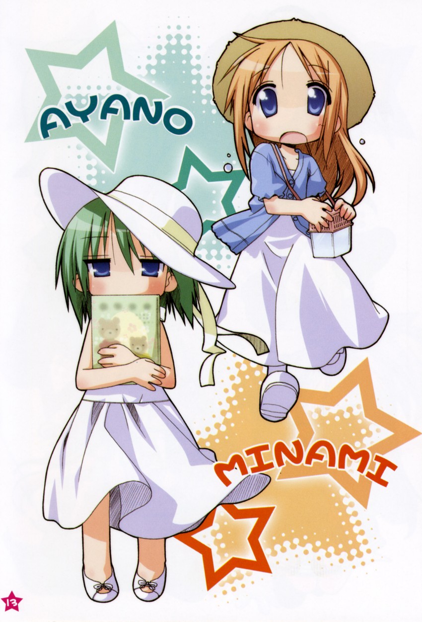 iwasaki minami and minegishi ayano (lucky star) drawn by yoshimizu_kagami