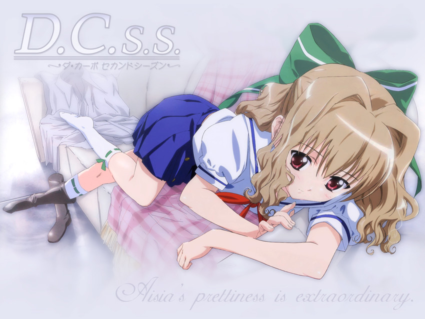 aisia (da capo and 1 more) drawn by matsubara_kazuyuki