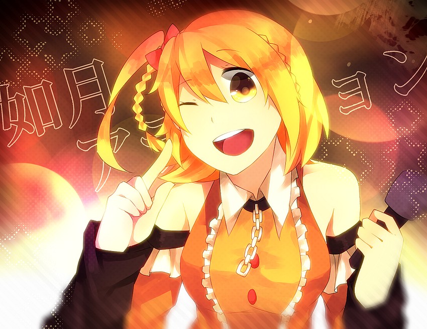 kisaragi momo (vocaloid and 2 more) drawn by kogarashi_midori