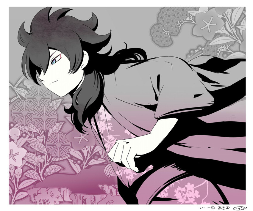 fudou akio (inazuma eleven and 1 more) drawn by mizuhara_aki