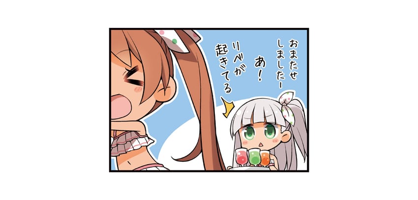 libeccio and maestrale (kantai collection) drawn by yume_no_owari