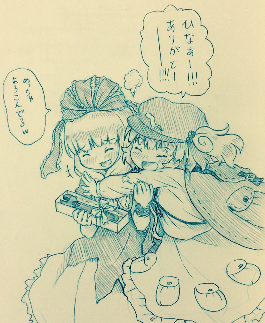 kawashiro nitori and kagiyama hina (touhou) drawn by arinu