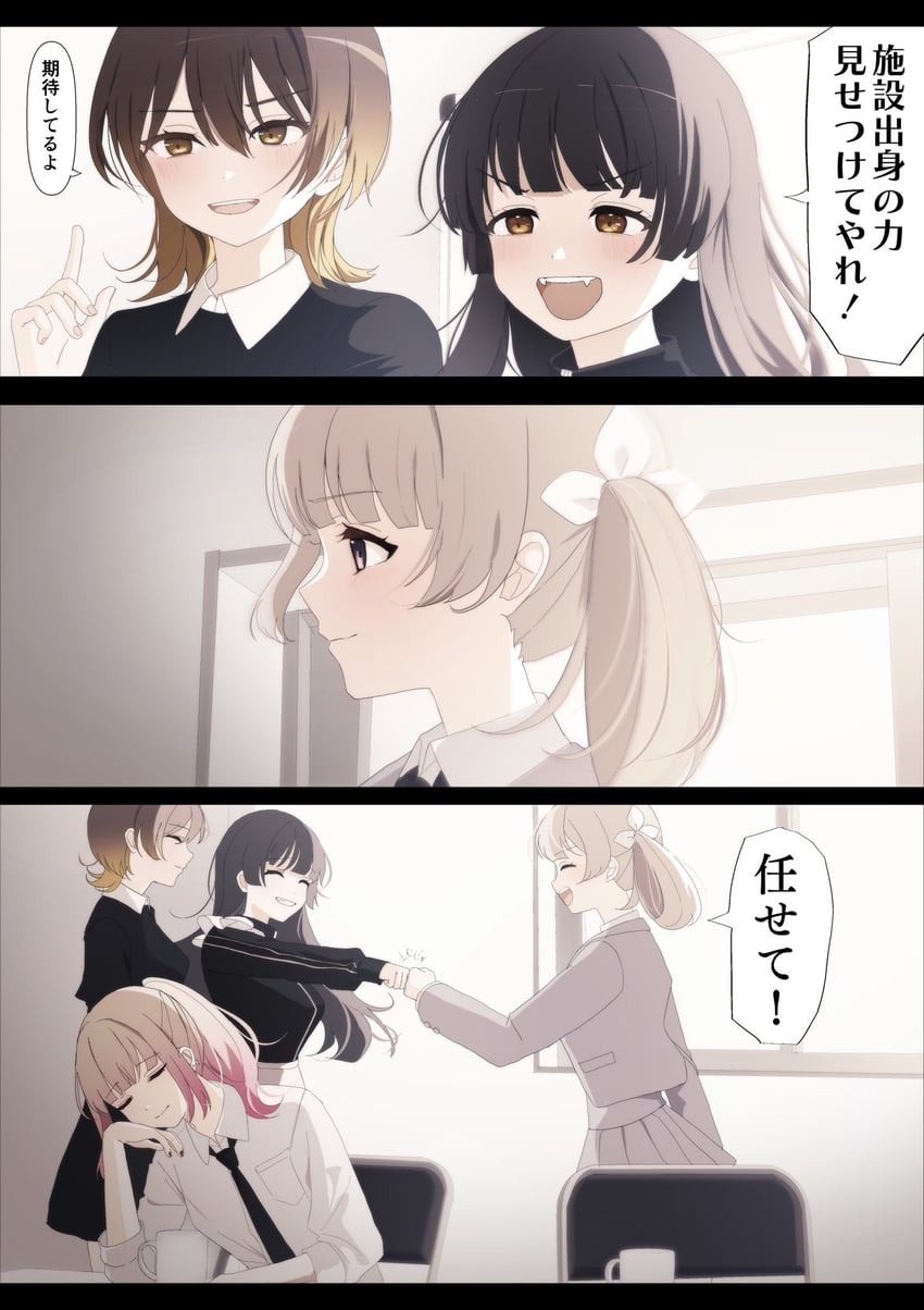 utsumi sakura, kogure ruka, hiizumi rinne, and tokiwa mimori (sakura no sekai) drawn by tsuruse