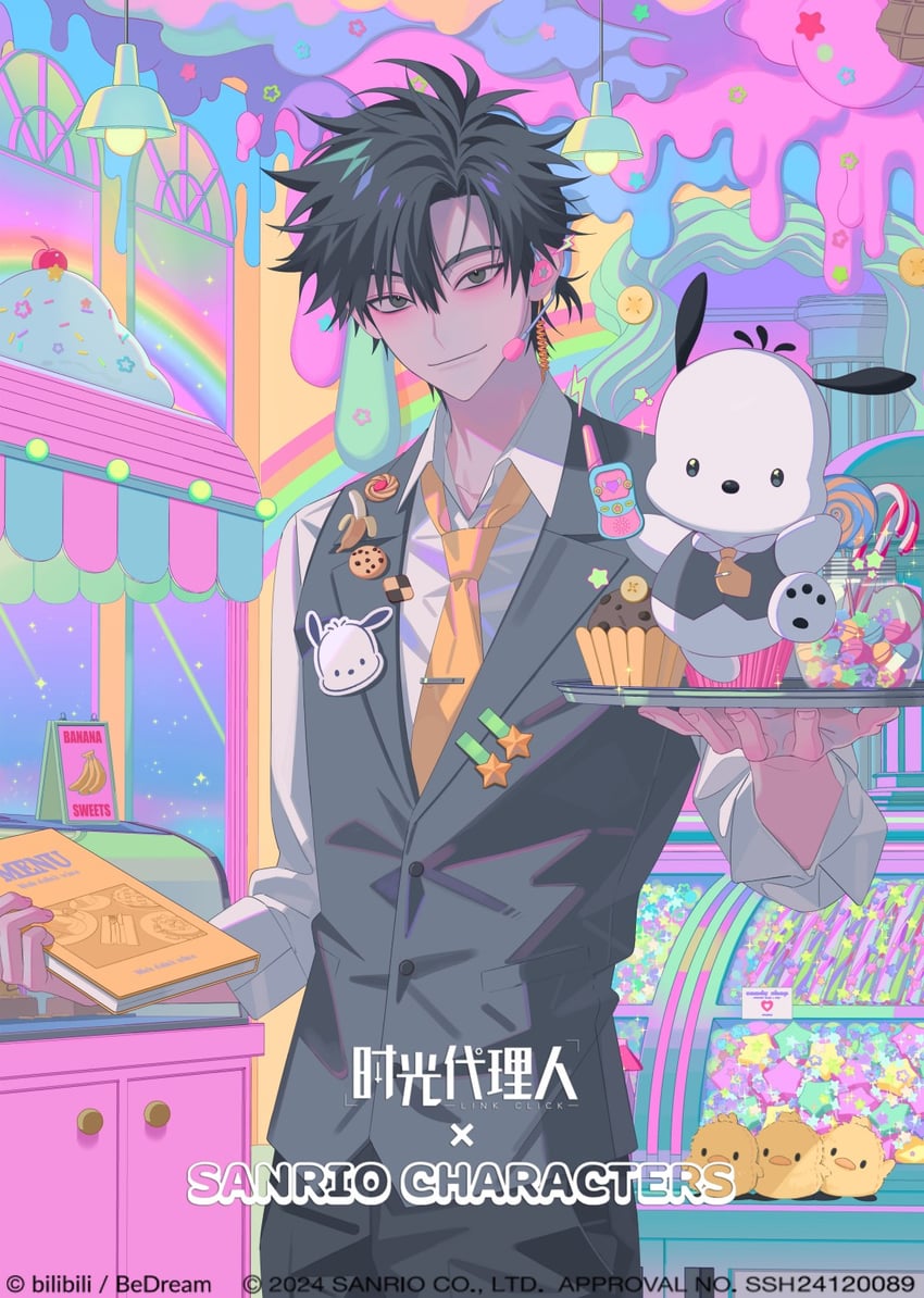 cheng xiaoshi, pochacco, and pi-chan (sanrio and 1 more) drawn by inplick