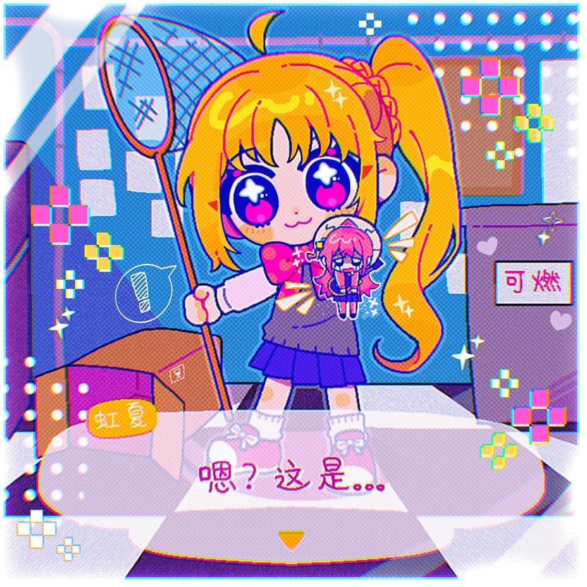 gotoh hitori and ijichi nijika (bocchi the rock! and 1 more) drawn by umi_usagi_(tako46065430)