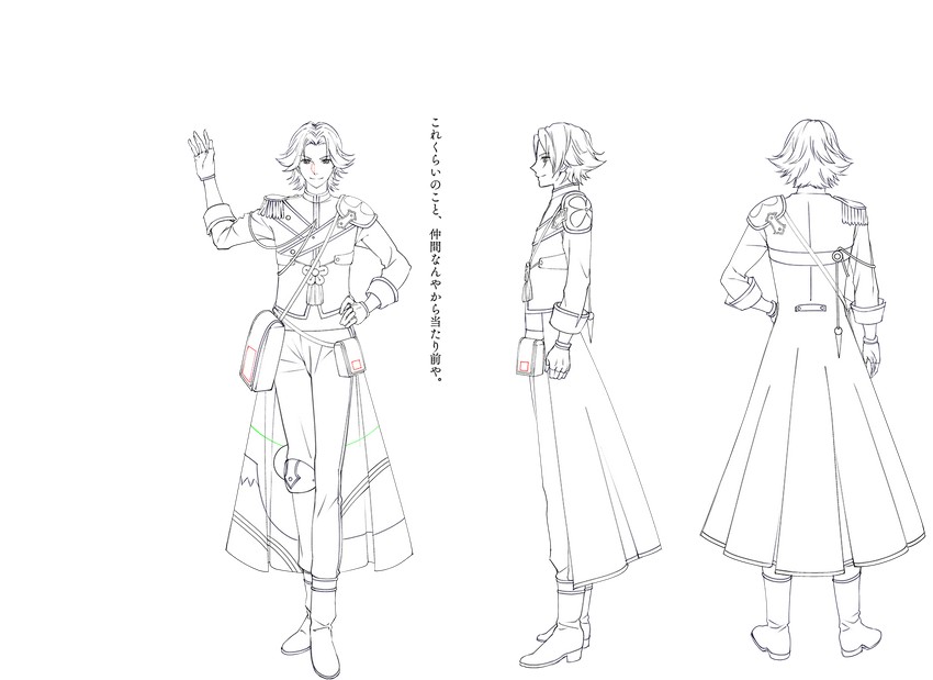 sakai (senjuushi and 1 more) drawn by majiro_(mazurka)