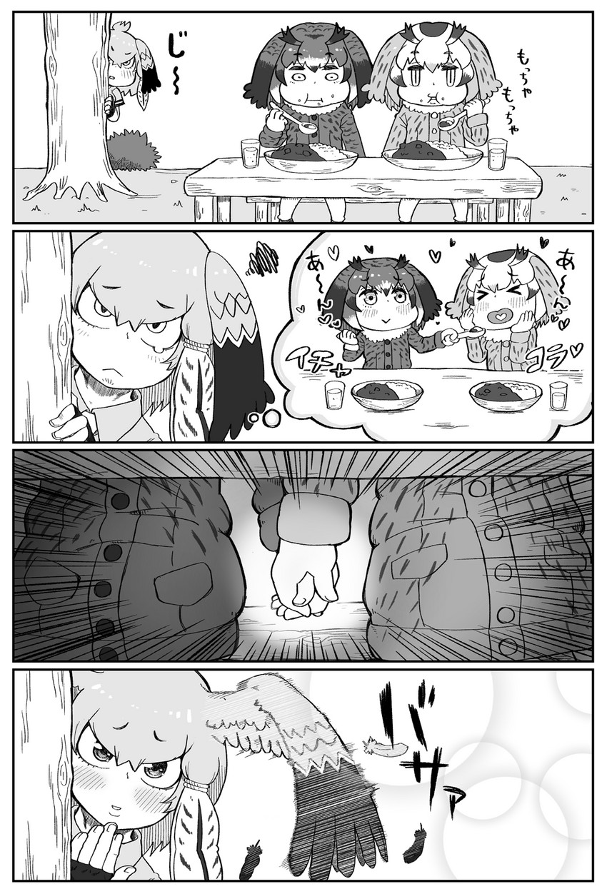 shoebill, northern white-faced owl, and eurasian eagle owl (kemono friends) drawn by myanmar_(tenrai_ha)